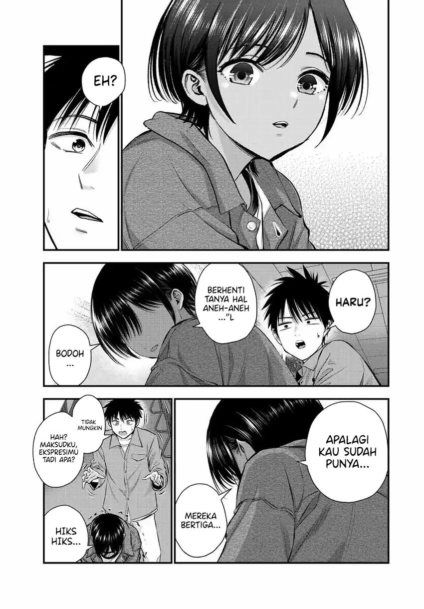 Osananajimi To Wa Rabukome Ni Naranai chapter 42 halaman 12