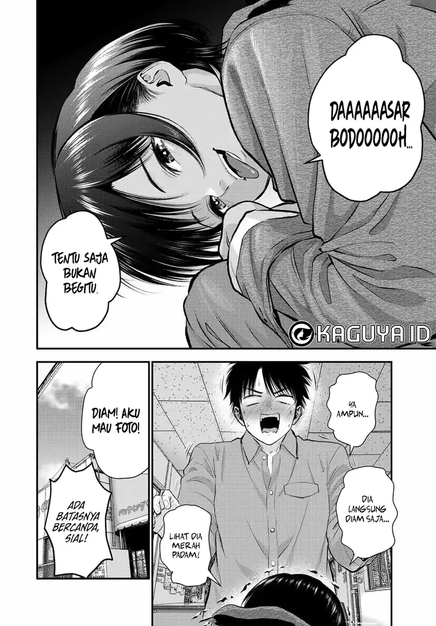 Osananajimi To Wa Rabukome Ni Naranai chapter 42 halaman 13