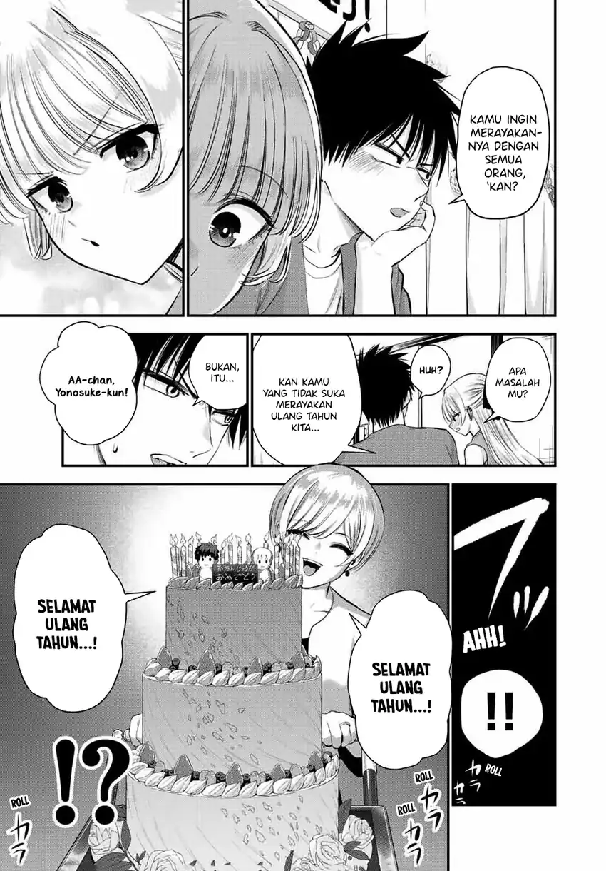 Osananajimi To Wa Rabukome Ni Naranai chapter 43 halaman 10