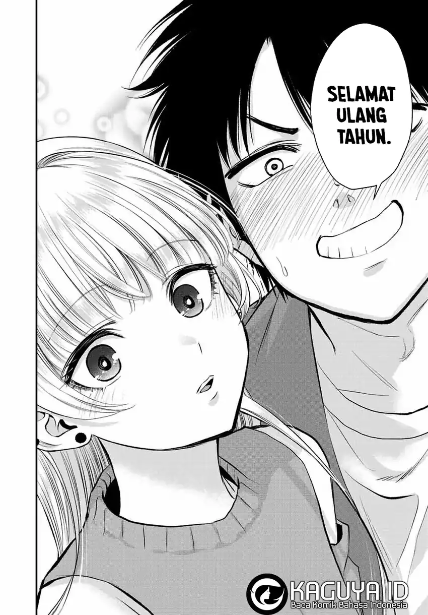 Osananajimi To Wa Rabukome Ni Naranai chapter 43 halaman 15