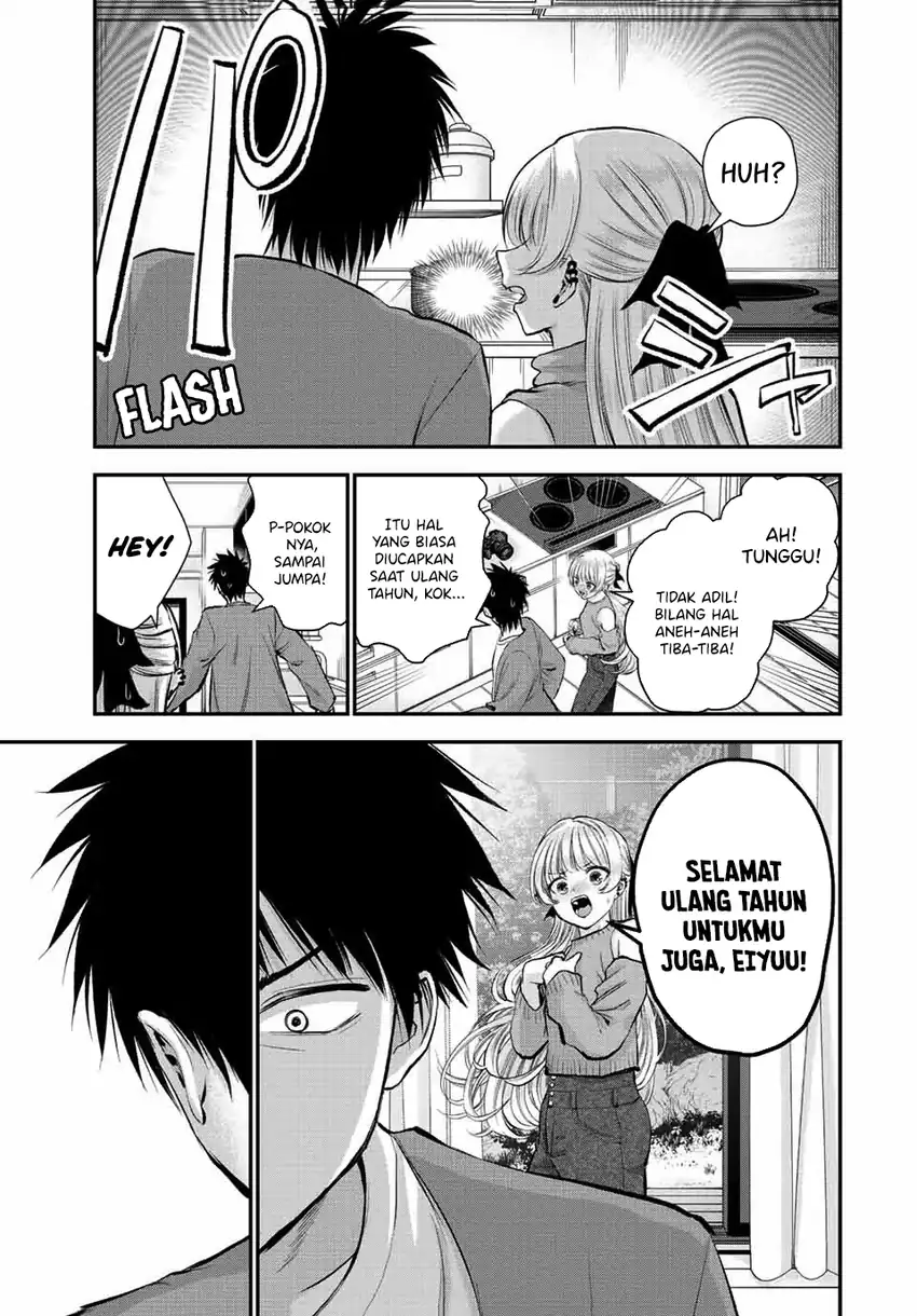 Osananajimi To Wa Rabukome Ni Naranai chapter 43 halaman 16