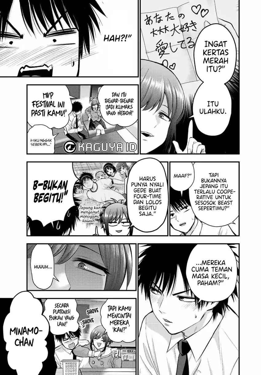 Osananajimi To Wa Rabukome Ni Naranai chapter 44 halaman 6