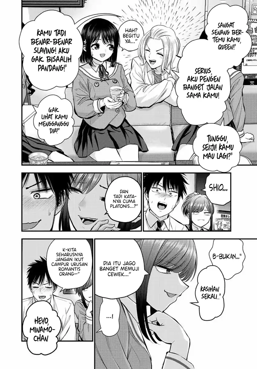 Osananajimi To Wa Rabukome Ni Naranai chapter 44 halaman 7