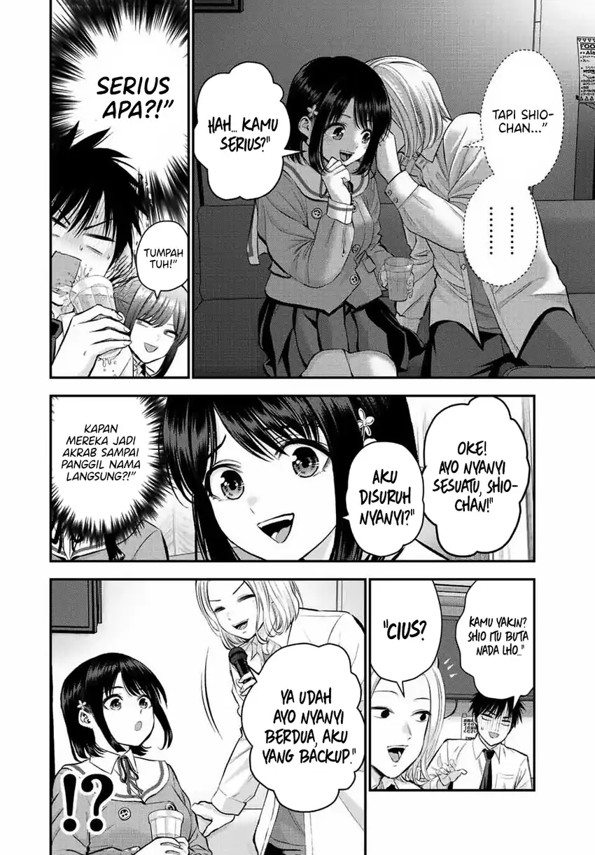 Osananajimi To Wa Rabukome Ni Naranai chapter 44 halaman 9