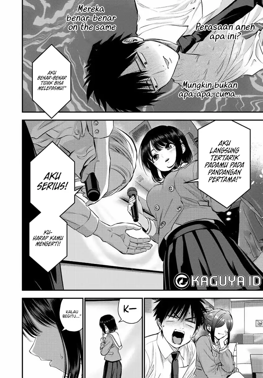 Osananajimi To Wa Rabukome Ni Naranai chapter 44 halaman 11