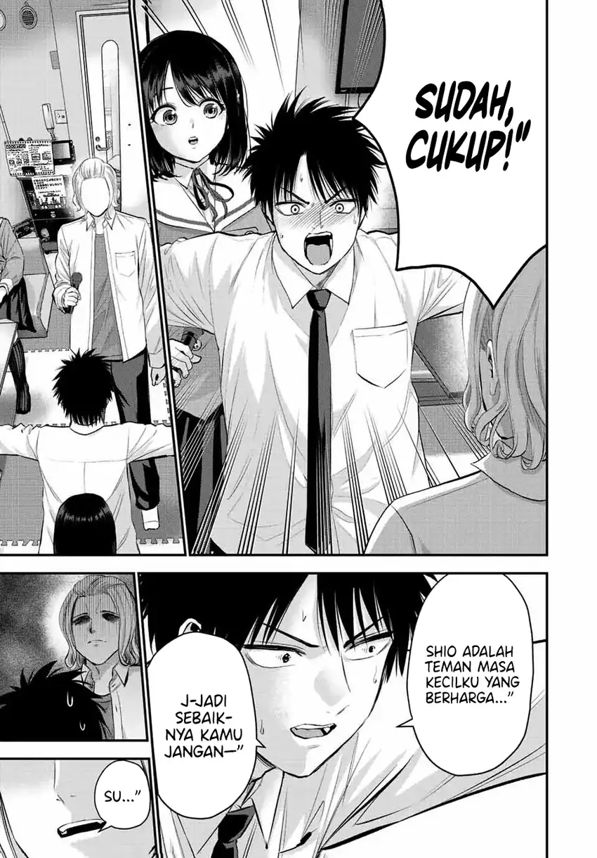 Osananajimi To Wa Rabukome Ni Naranai chapter 44 halaman 12