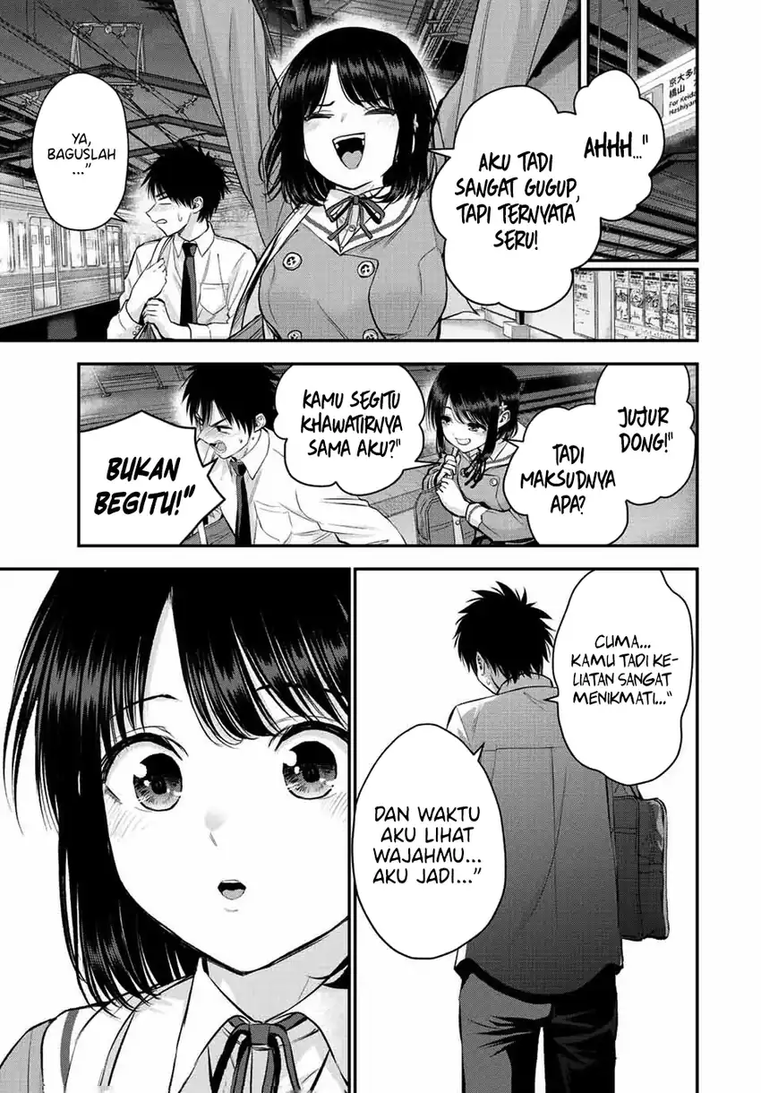 Osananajimi To Wa Rabukome Ni Naranai chapter 44 halaman 14