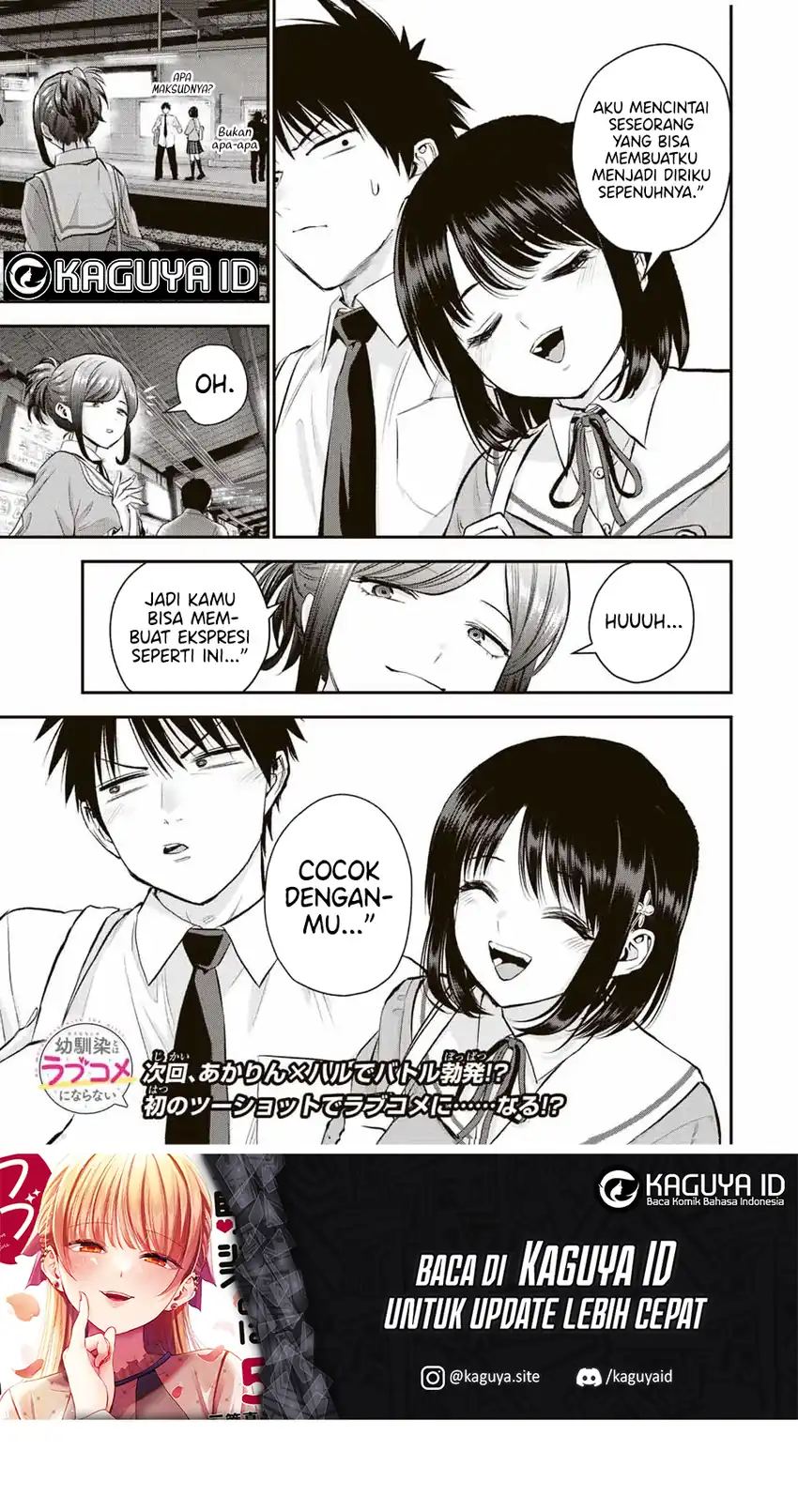 Osananajimi To Wa Rabukome Ni Naranai chapter 44 halaman 16