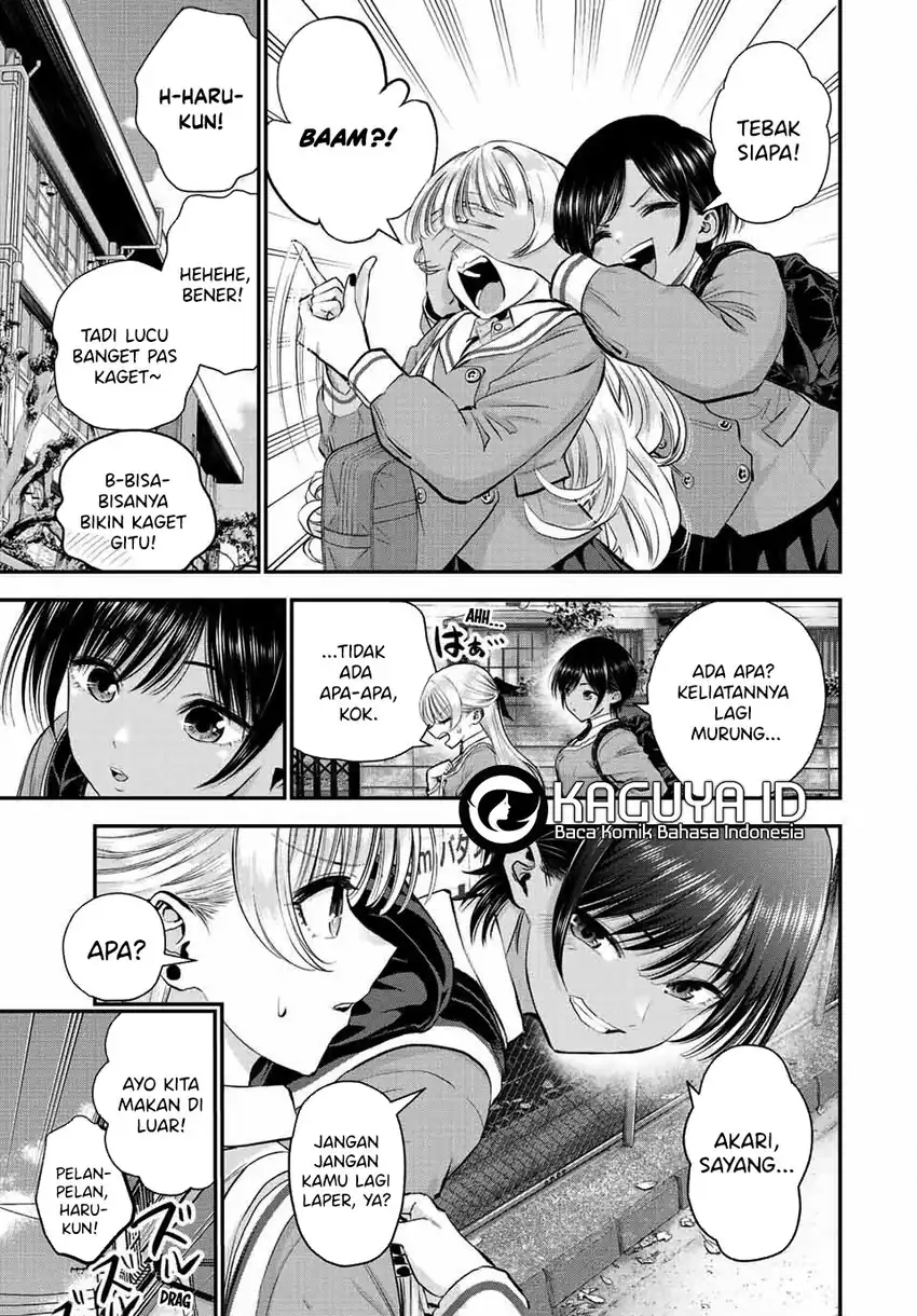 Osananajimi To Wa Rabukome Ni Naranai chapter 45 halaman 4