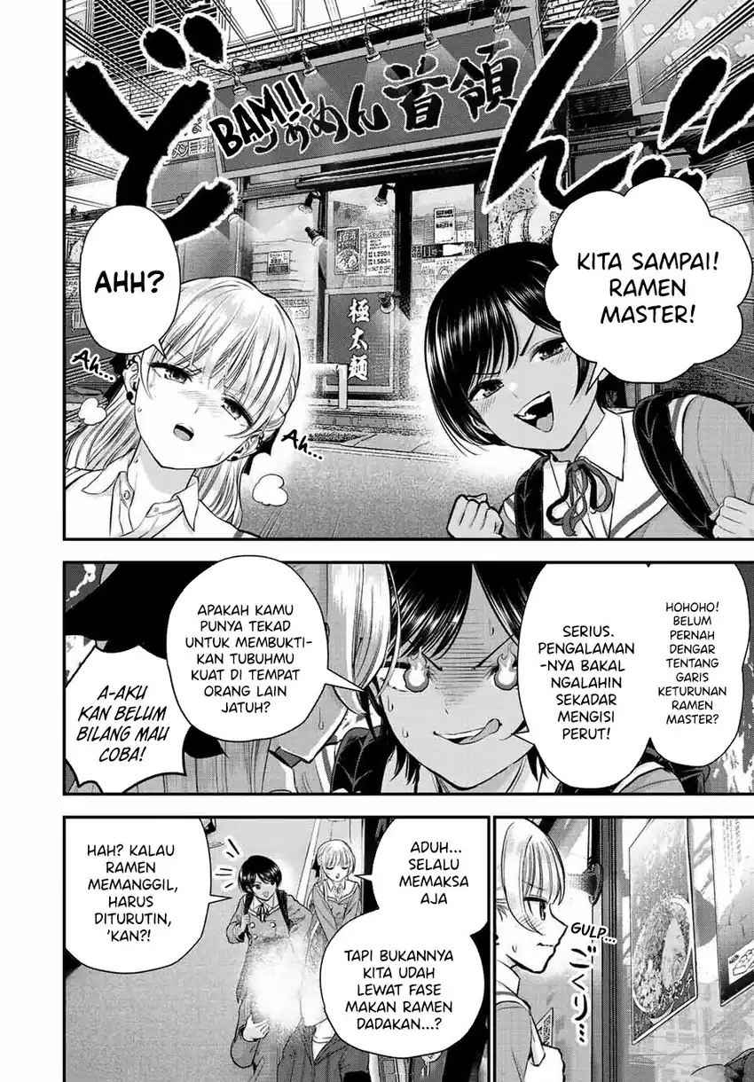 Osananajimi To Wa Rabukome Ni Naranai chapter 45 halaman 5