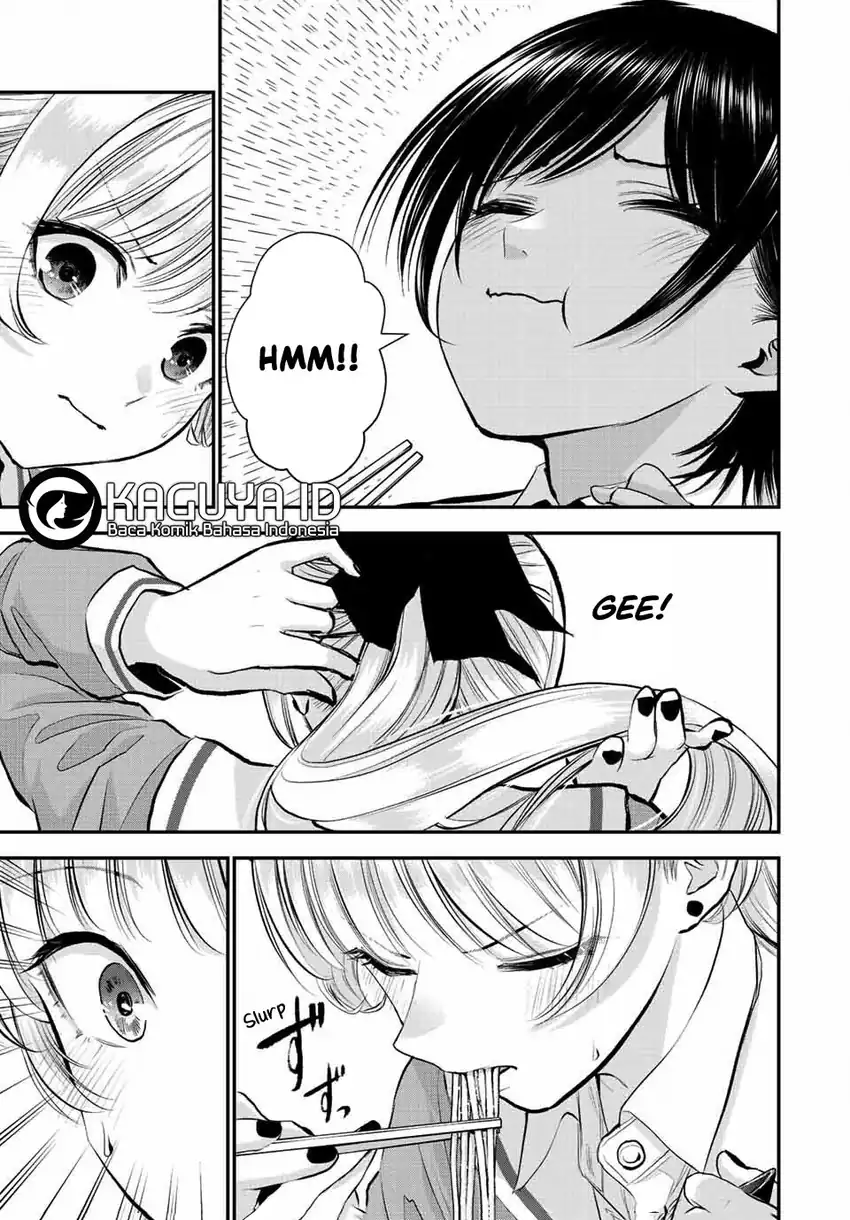 Osananajimi To Wa Rabukome Ni Naranai chapter 45 halaman 8