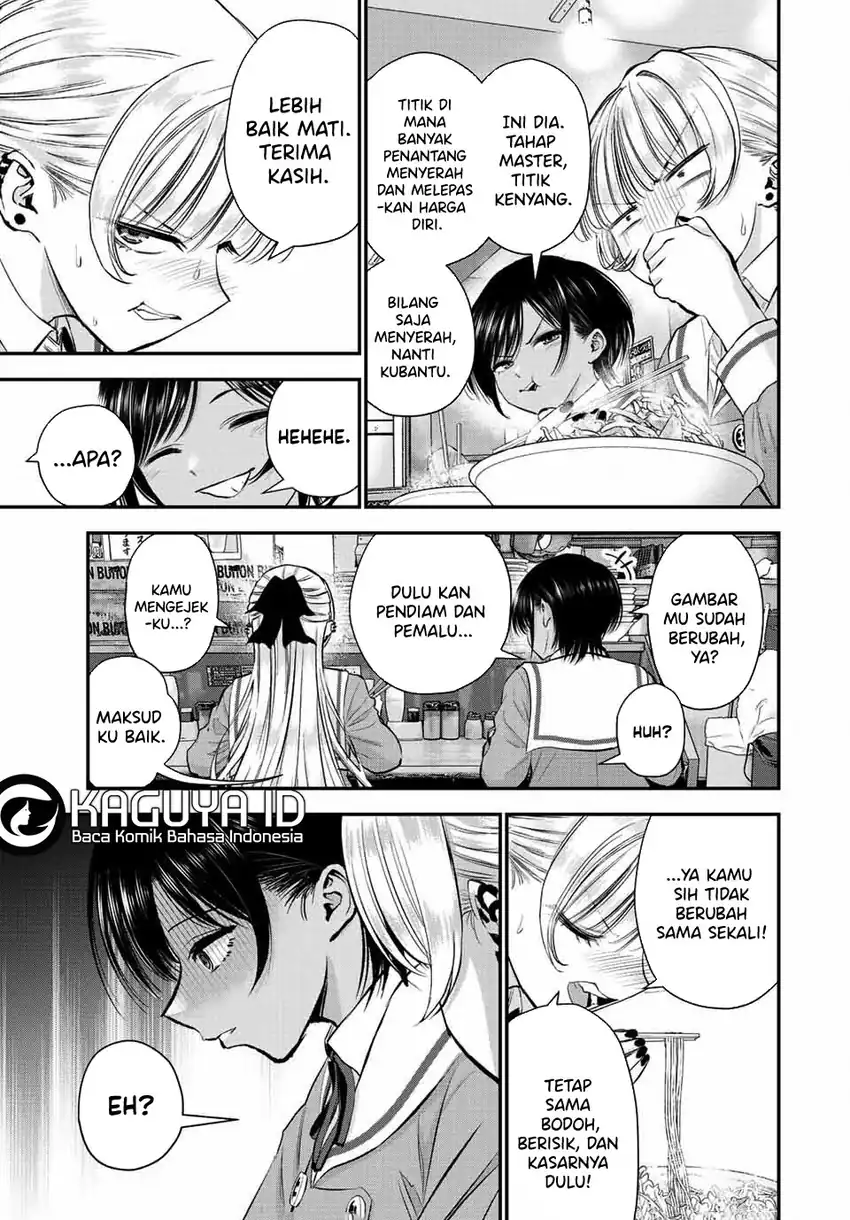Osananajimi To Wa Rabukome Ni Naranai chapter 45 halaman 10