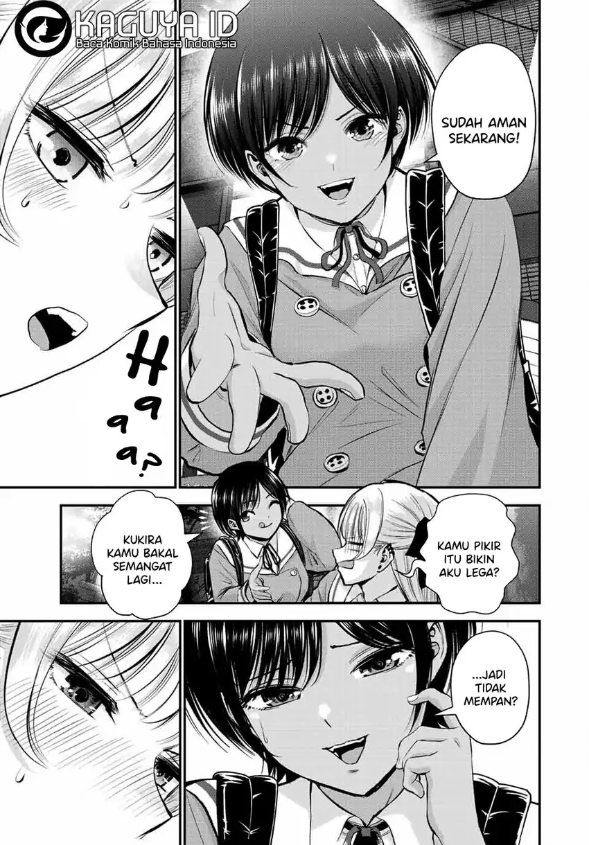 Osananajimi To Wa Rabukome Ni Naranai chapter 45 halaman 12