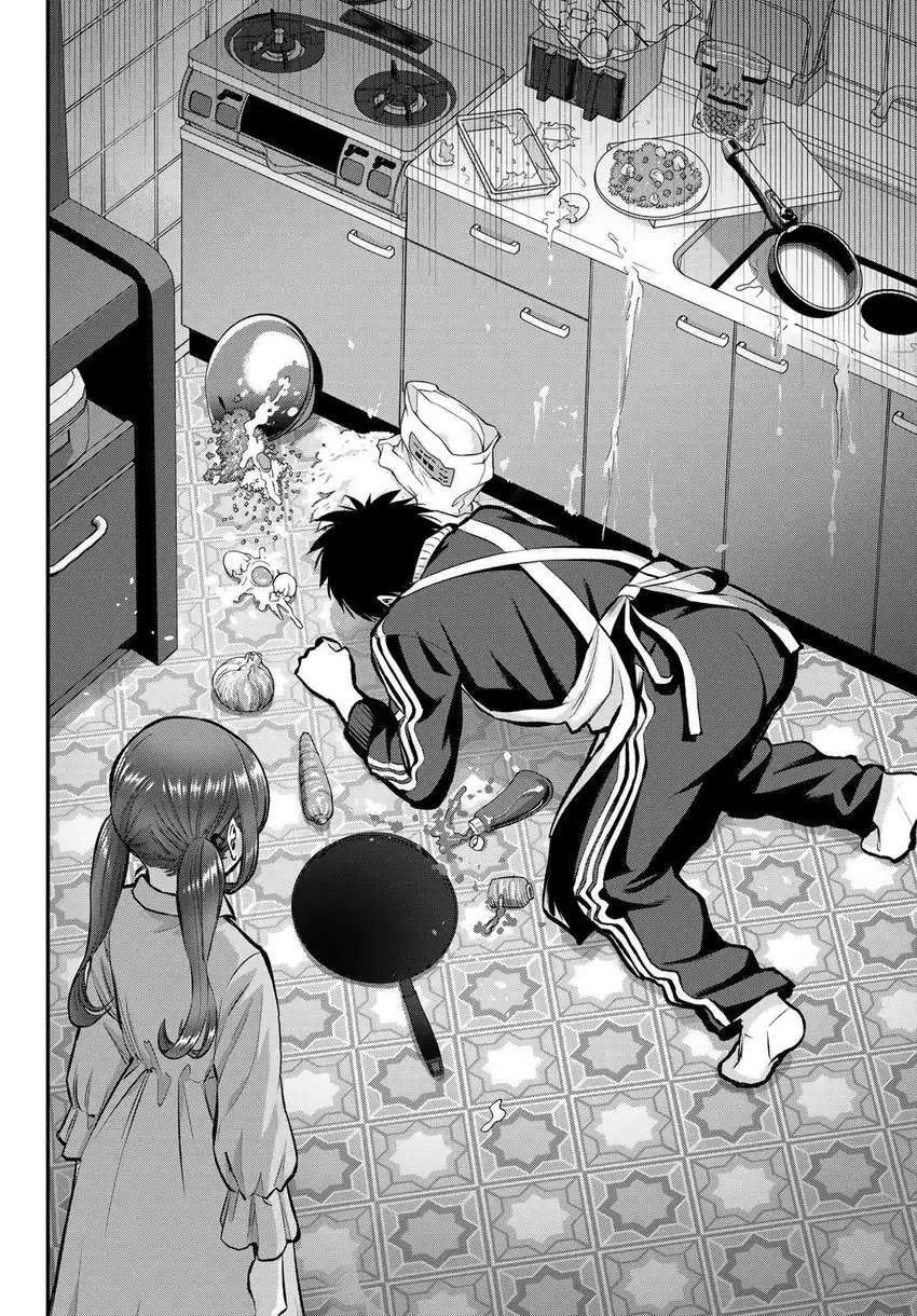Osananajimi To Wa Rabukome Ni Naranai chapter 46 halaman 11