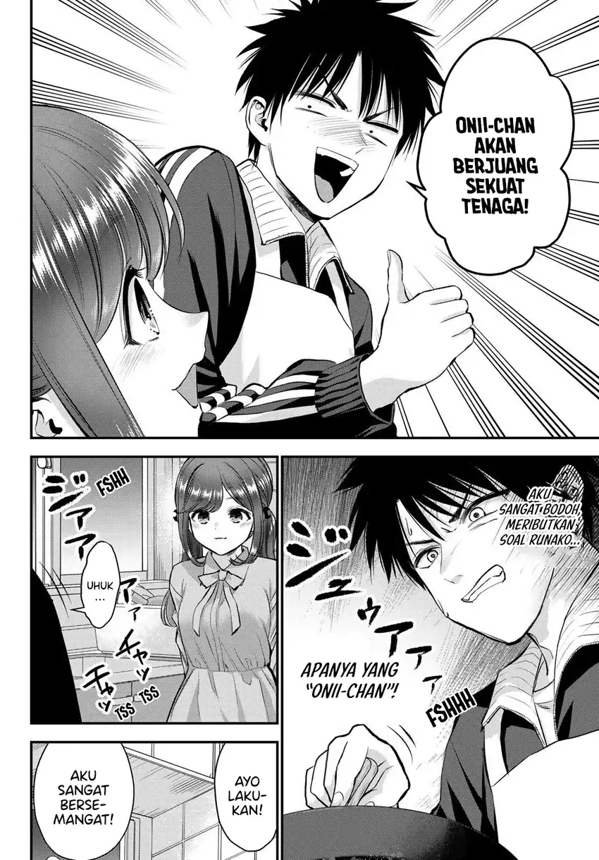 Osananajimi To Wa Rabukome Ni Naranai chapter 46 halaman 13