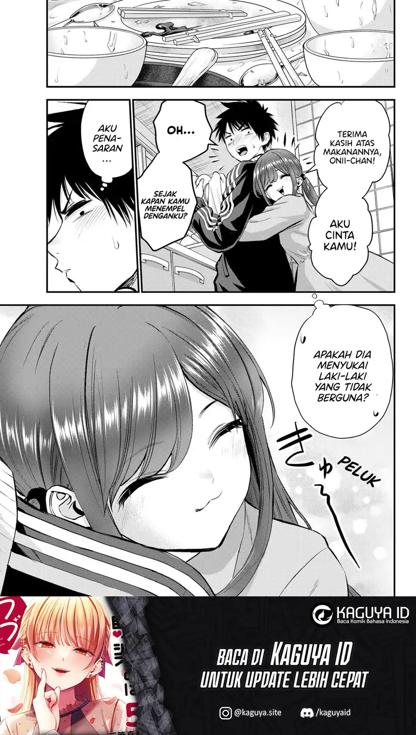 Osananajimi To Wa Rabukome Ni Naranai chapter 46 halaman 16