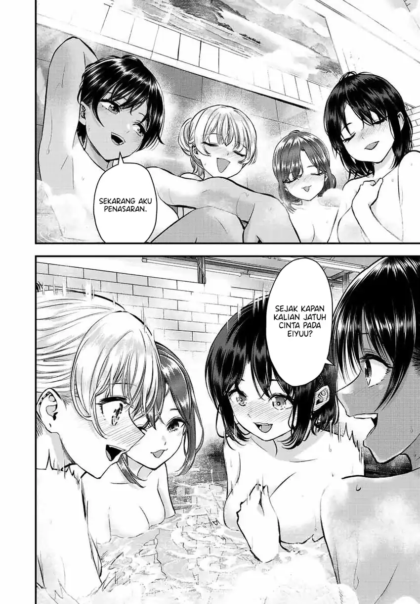 Osananajimi To Wa Rabukome Ni Naranai chapter 47 halaman 7