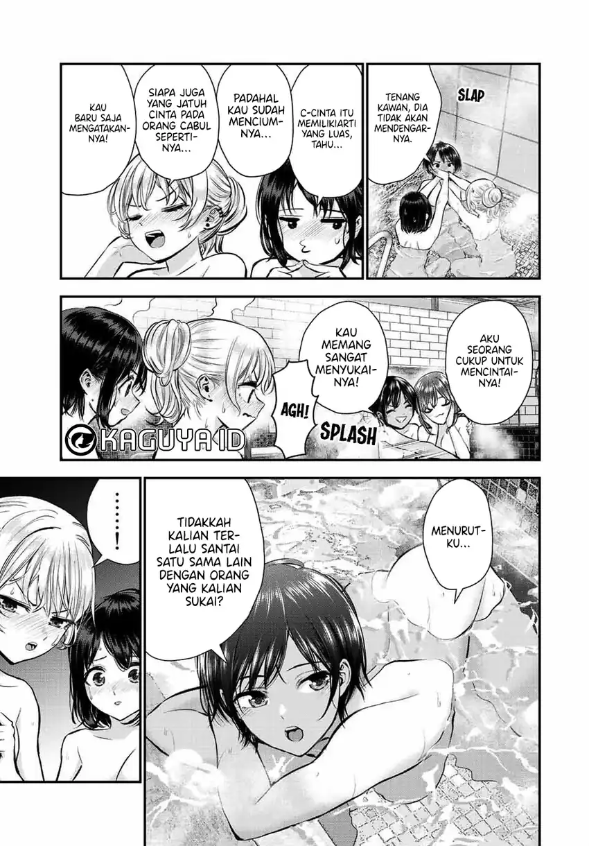 Osananajimi To Wa Rabukome Ni Naranai chapter 47 halaman 8