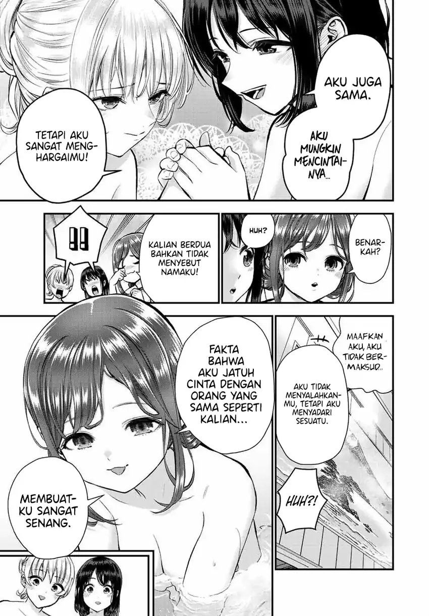Osananajimi To Wa Rabukome Ni Naranai chapter 47 halaman 10