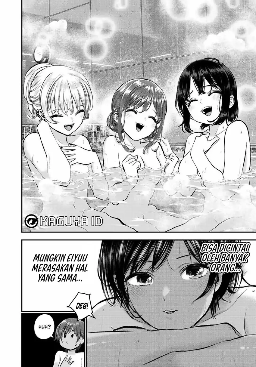Osananajimi To Wa Rabukome Ni Naranai chapter 47 halaman 11