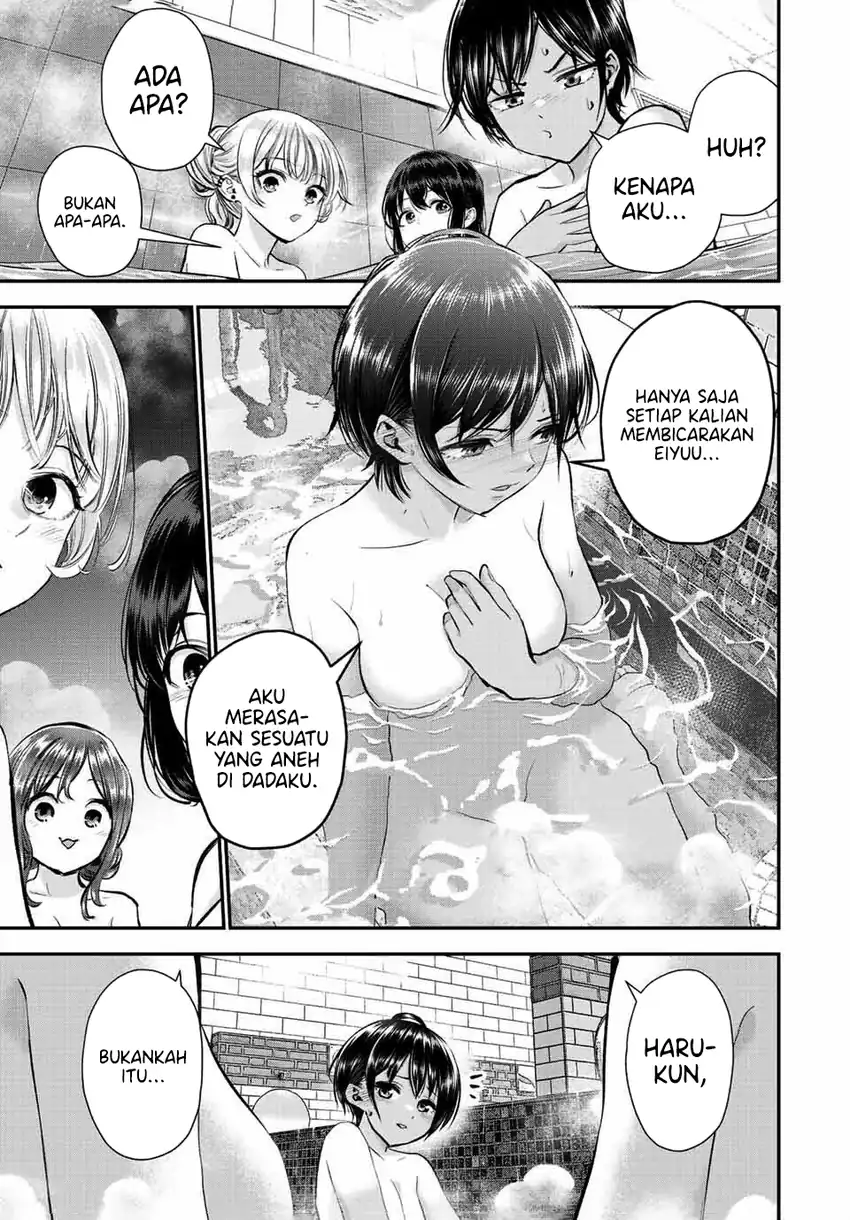 Osananajimi To Wa Rabukome Ni Naranai chapter 47 halaman 12