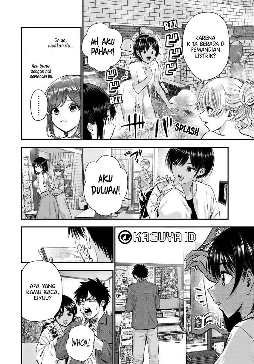 Osananajimi To Wa Rabukome Ni Naranai chapter 47 halaman 13