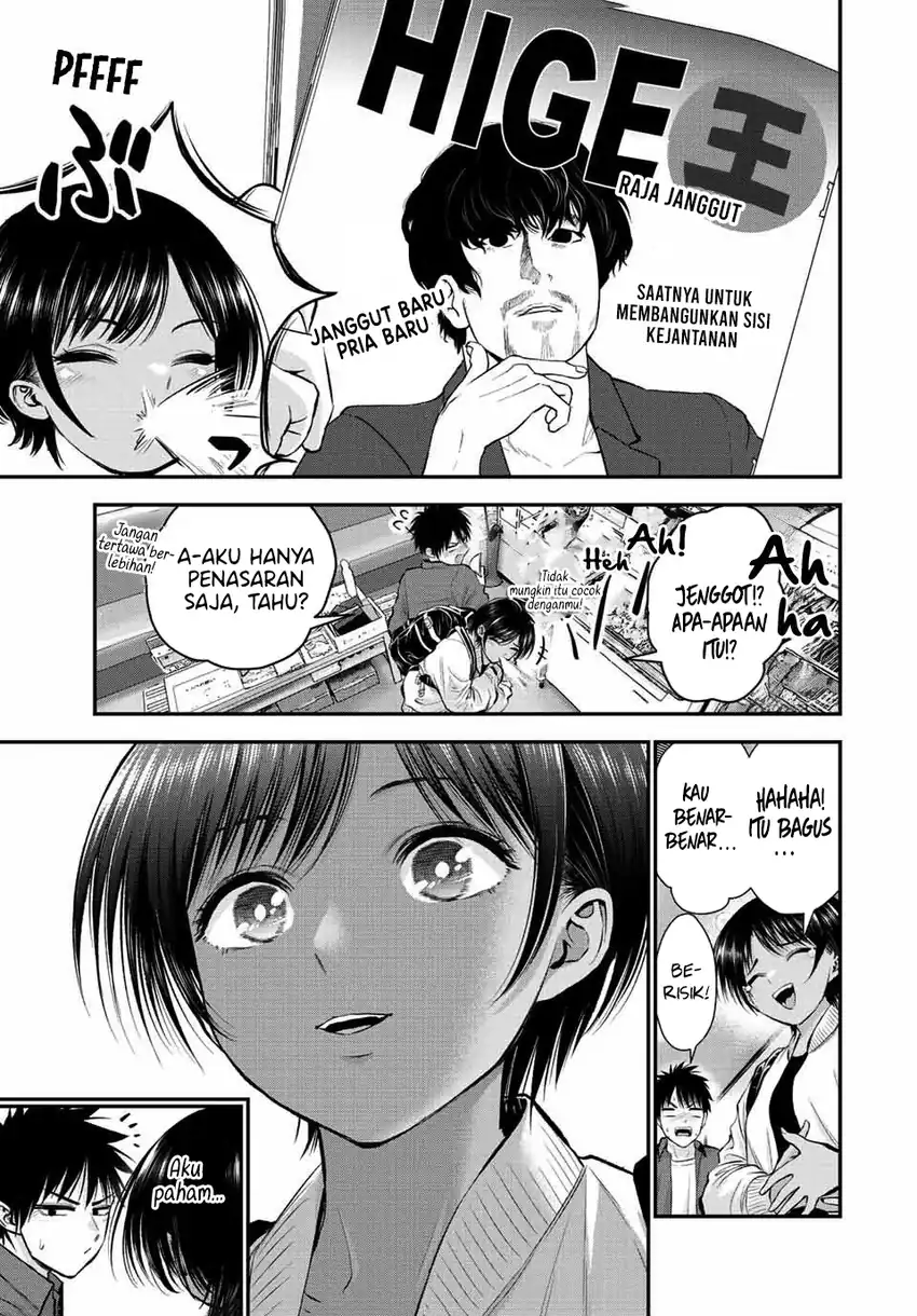 Osananajimi To Wa Rabukome Ni Naranai chapter 47 halaman 14