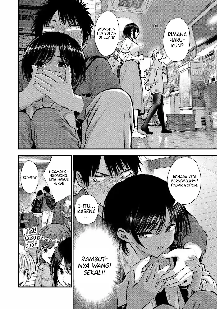 Osananajimi To Wa Rabukome Ni Naranai chapter 48 halaman 5