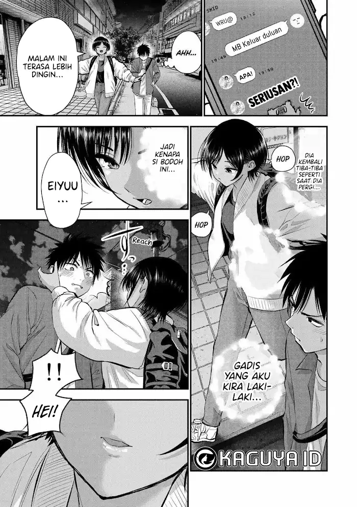 Osananajimi To Wa Rabukome Ni Naranai chapter 48 halaman 6