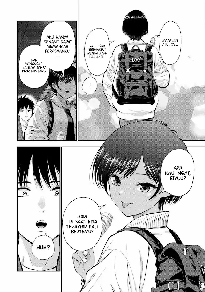 Osananajimi To Wa Rabukome Ni Naranai chapter 48 halaman 9