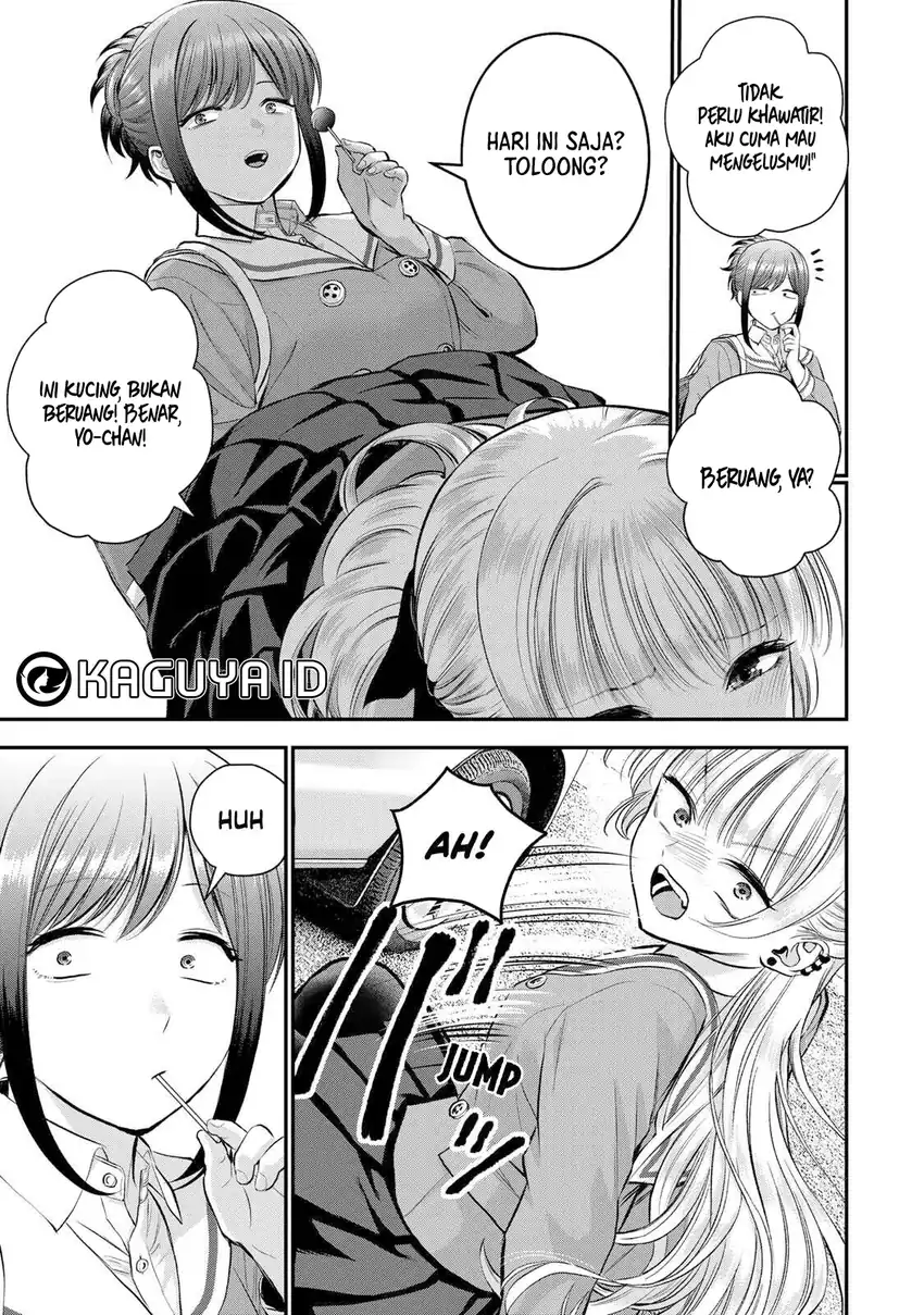 Osananajimi To Wa Rabukome Ni Naranai chapter 49 halaman 4