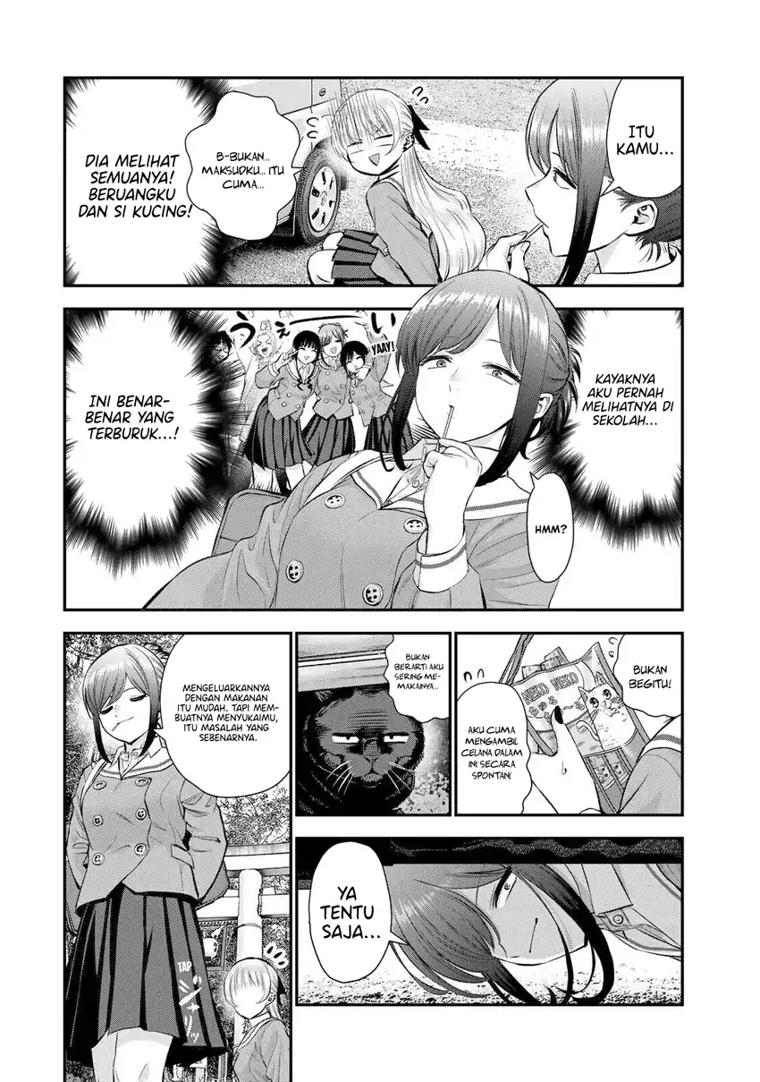 Osananajimi To Wa Rabukome Ni Naranai chapter 49 halaman 5