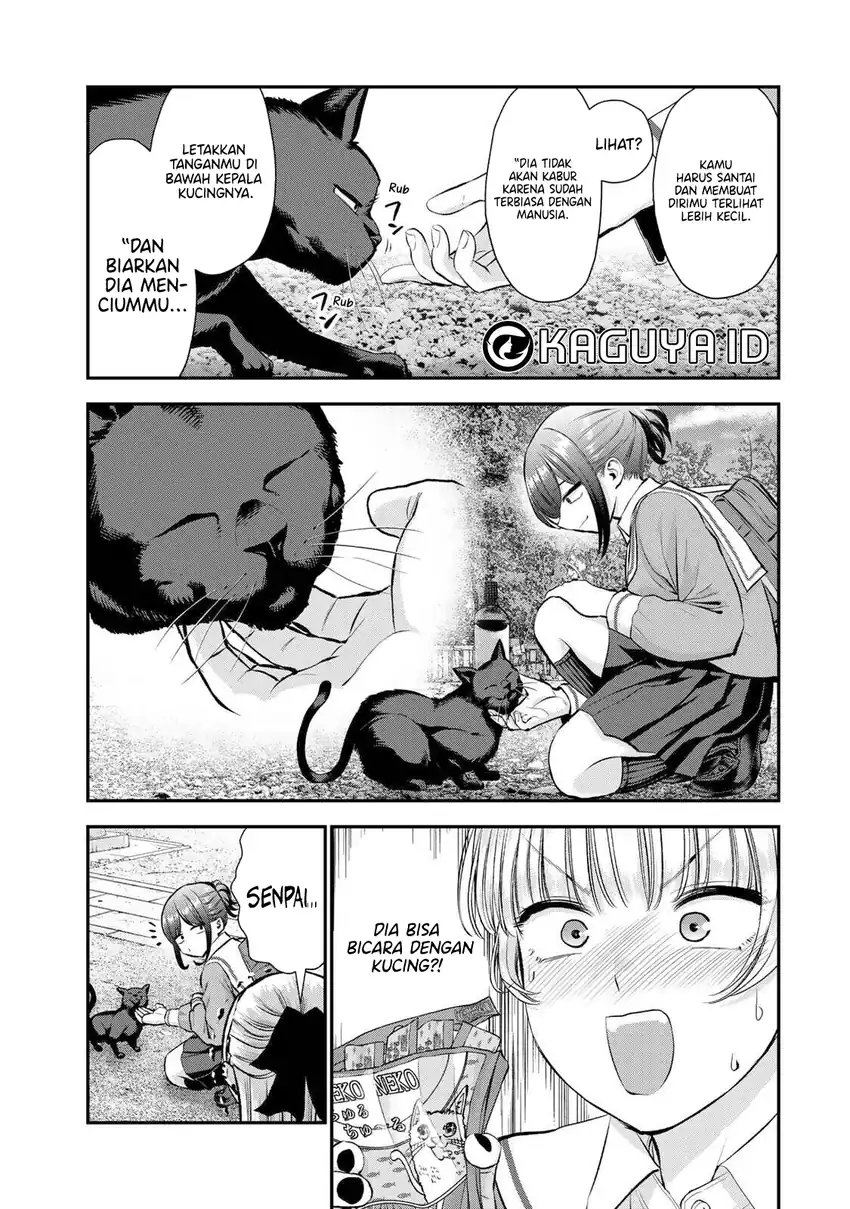 Osananajimi To Wa Rabukome Ni Naranai chapter 49 halaman 6