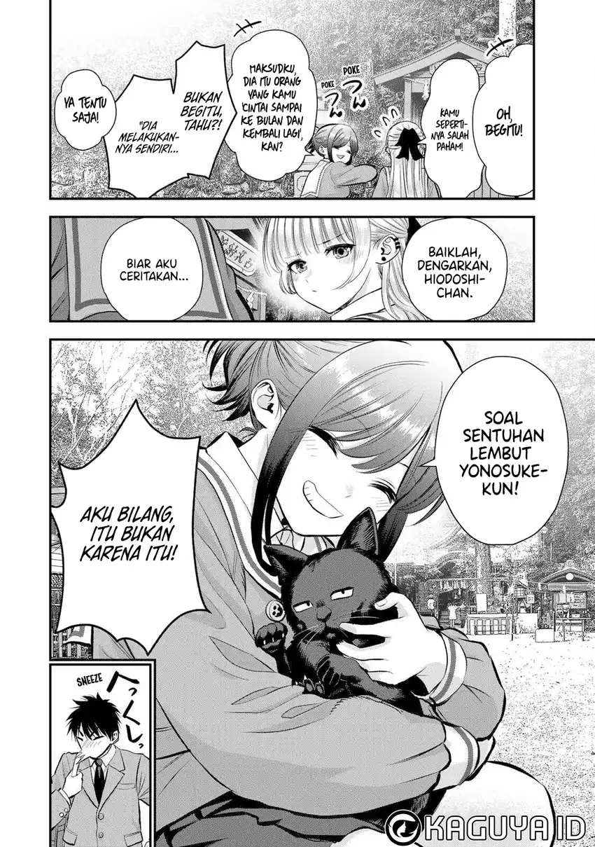 Osananajimi To Wa Rabukome Ni Naranai chapter 49 halaman 9