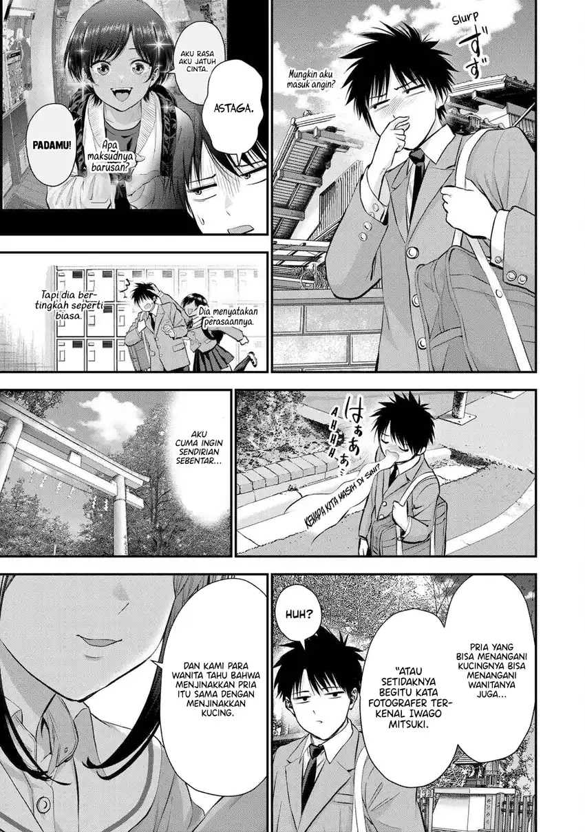 Osananajimi To Wa Rabukome Ni Naranai chapter 49 halaman 10