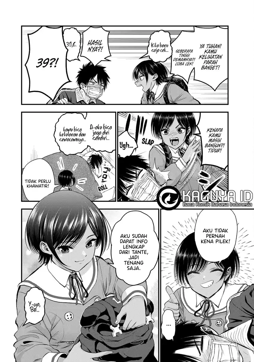 Osananajimi To Wa Rabukome Ni Naranai chapter 50 halaman 5