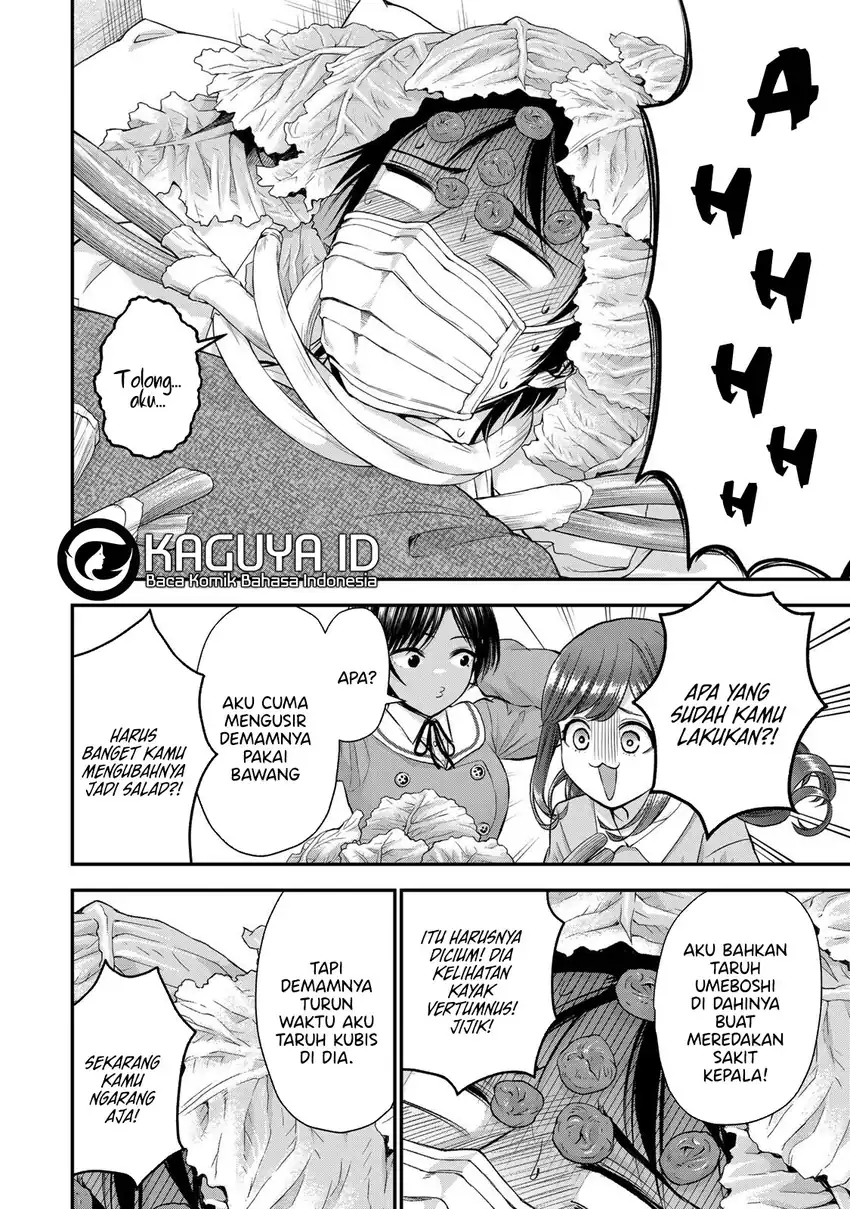 Osananajimi To Wa Rabukome Ni Naranai chapter 50 halaman 7