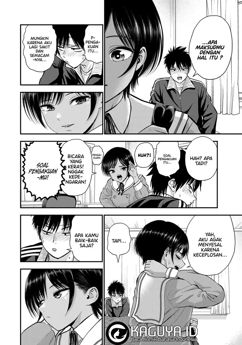 Osananajimi To Wa Rabukome Ni Naranai chapter 50 halaman 11