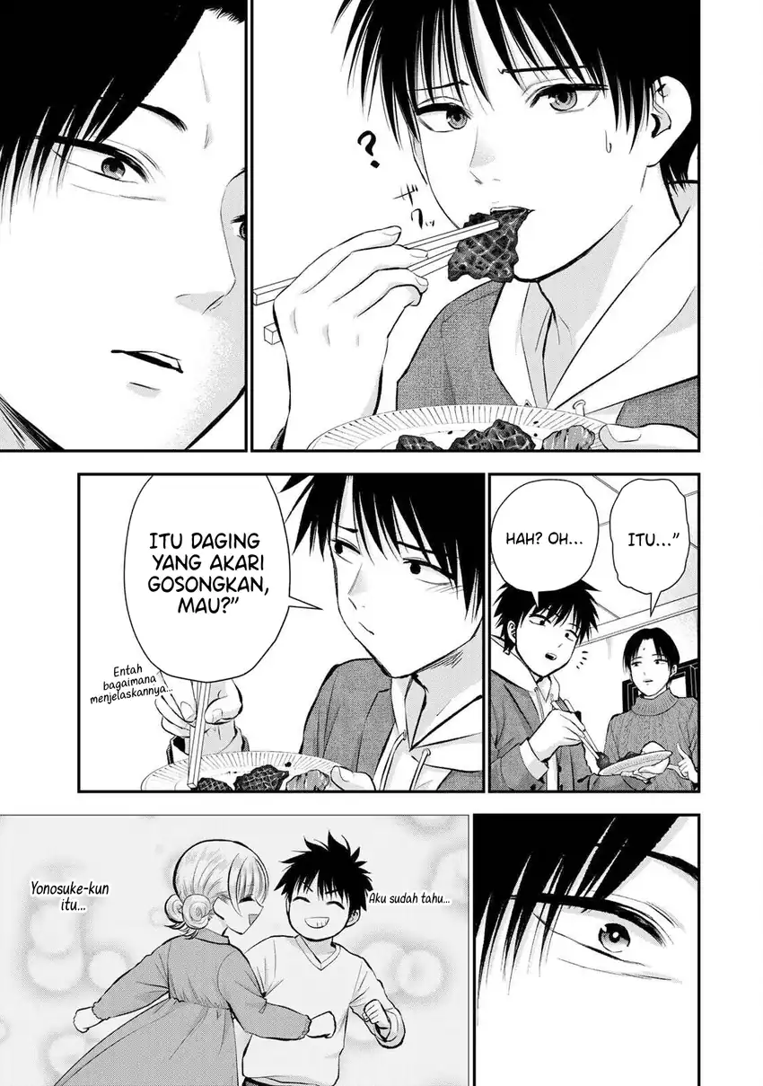 Osananajimi To Wa Rabukome Ni Naranai chapter 51 halaman 4