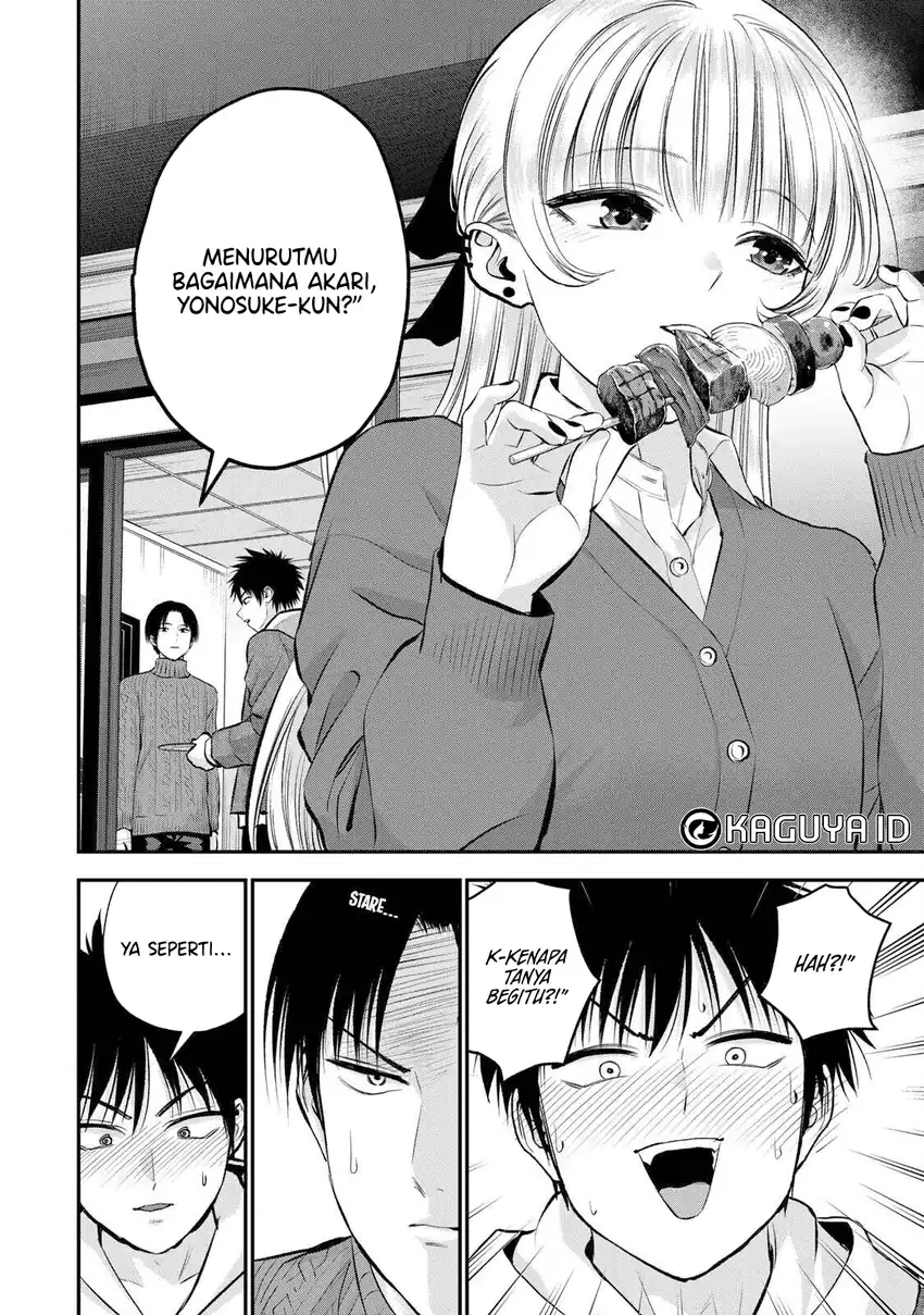 Osananajimi To Wa Rabukome Ni Naranai chapter 51 halaman 5
