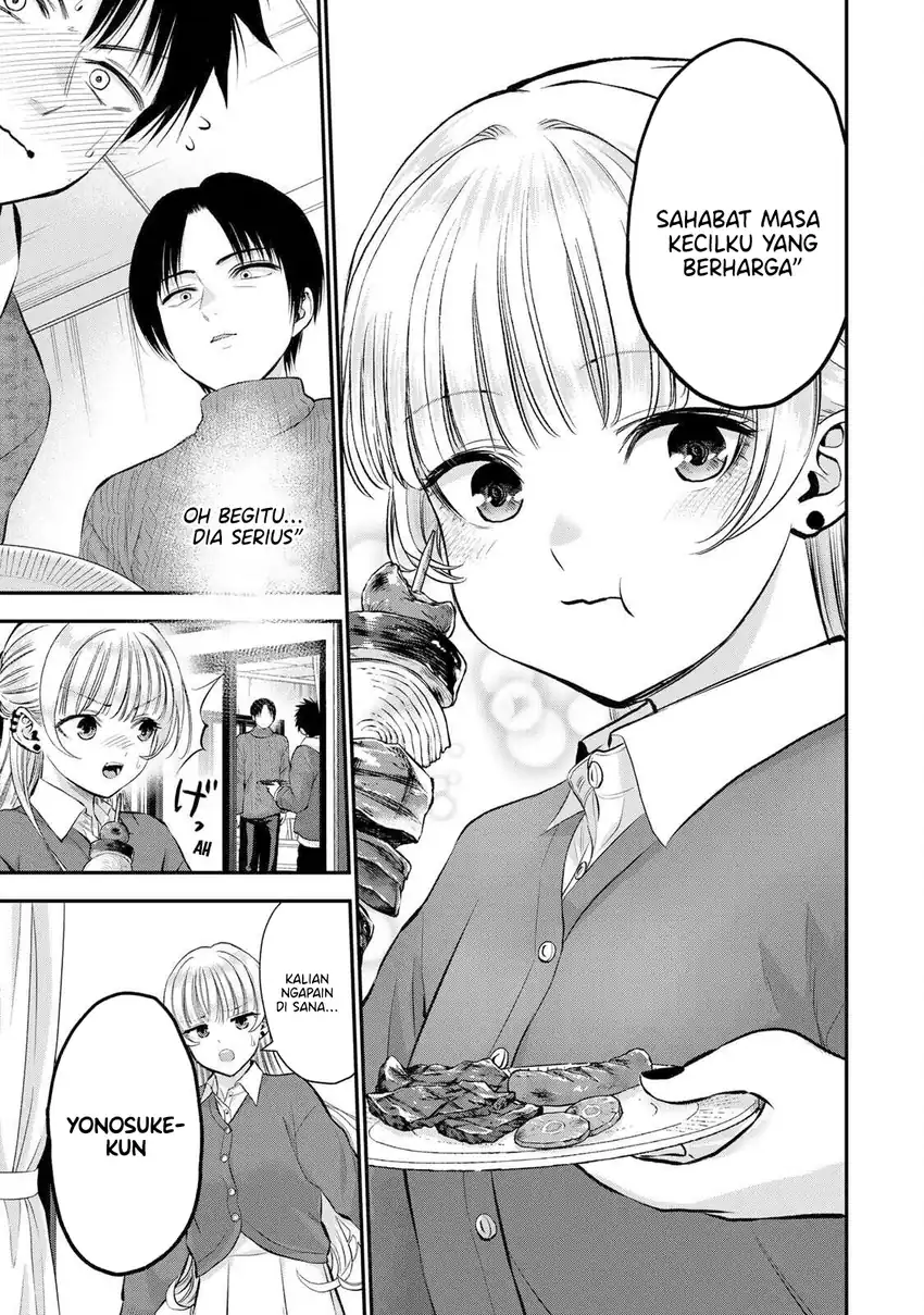 Osananajimi To Wa Rabukome Ni Naranai chapter 51 halaman 6