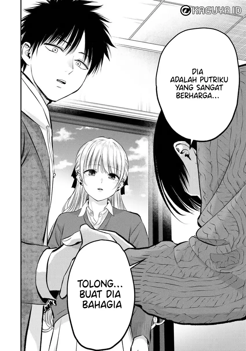 Osananajimi To Wa Rabukome Ni Naranai chapter 51 halaman 7