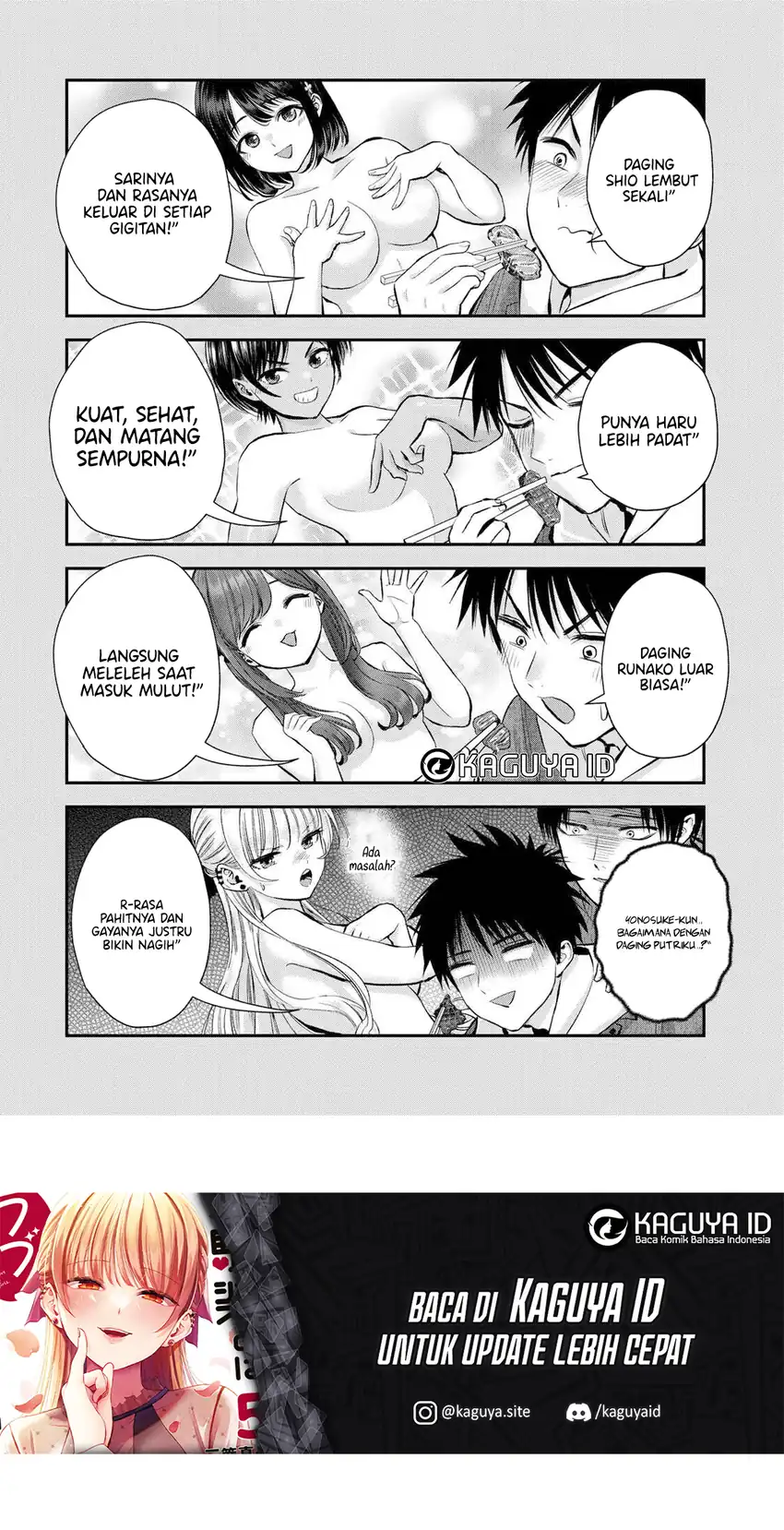 Osananajimi To Wa Rabukome Ni Naranai chapter 51 halaman 9