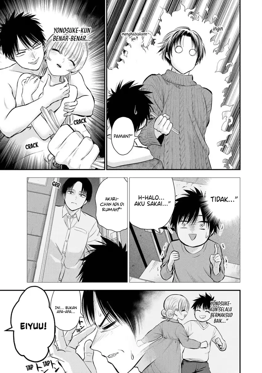 Osananajimi To Wa Rabukome Ni Naranai chapter 51 halaman 16