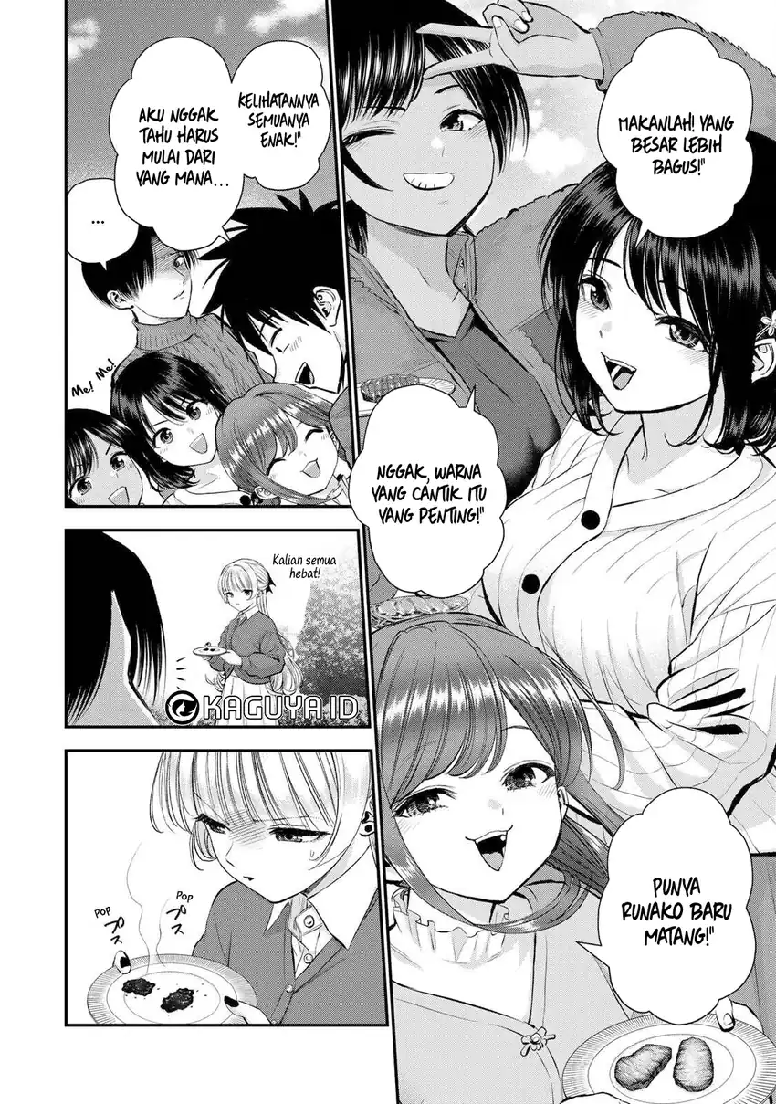 Osananajimi To Wa Rabukome Ni Naranai chapter 51 halaman 17