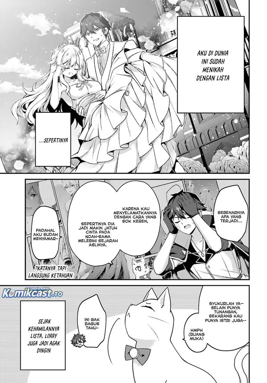 The Incompetent Prince Who Has Been Banished Wants To Hide His Abilities chapter 39 halaman 6