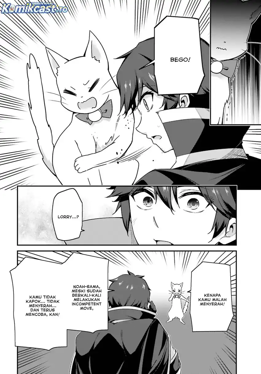 The Incompetent Prince Who Has Been Banished Wants To Hide His Abilities chapter 39 halaman 9