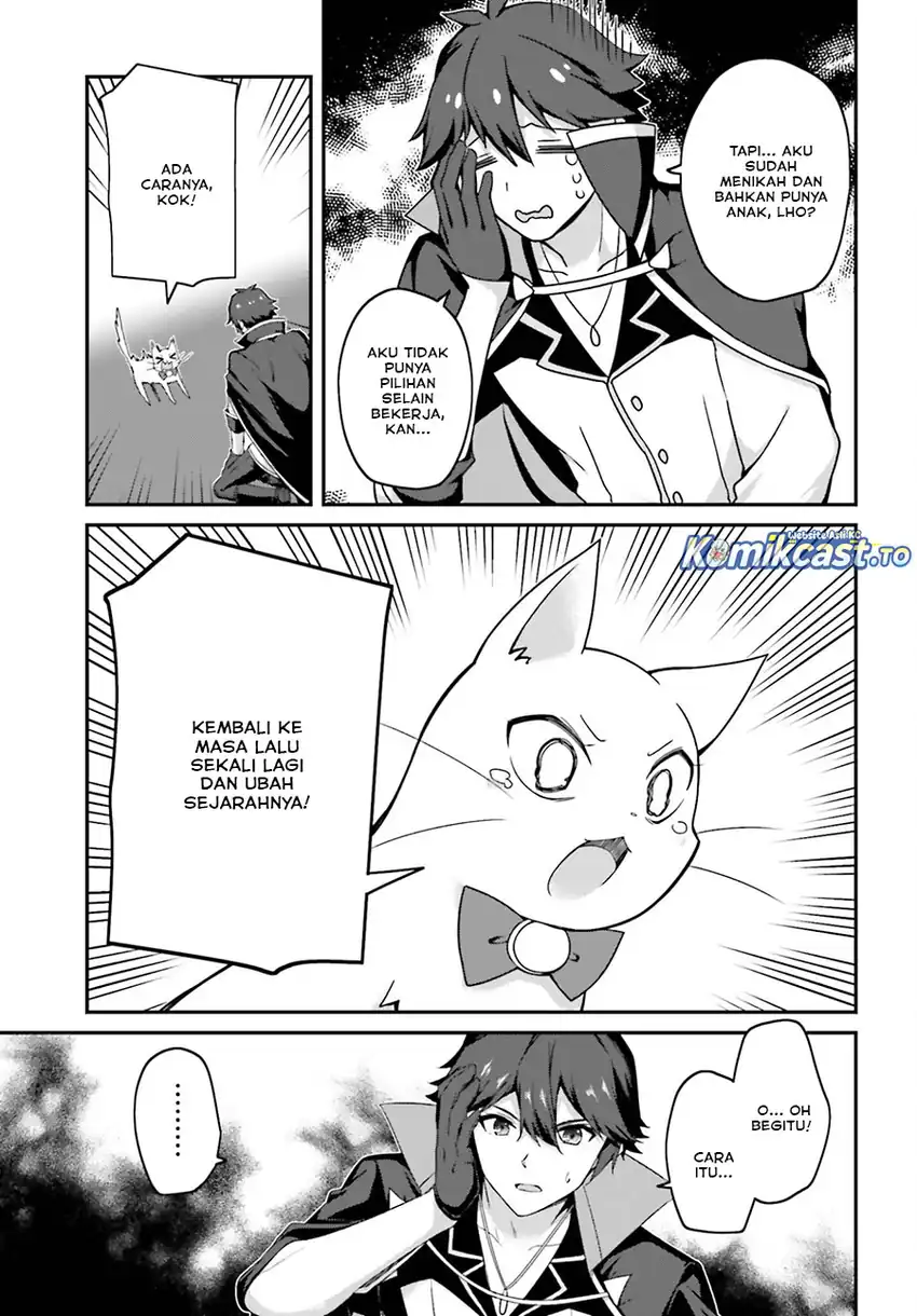 The Incompetent Prince Who Has Been Banished Wants To Hide His Abilities chapter 39 halaman 10