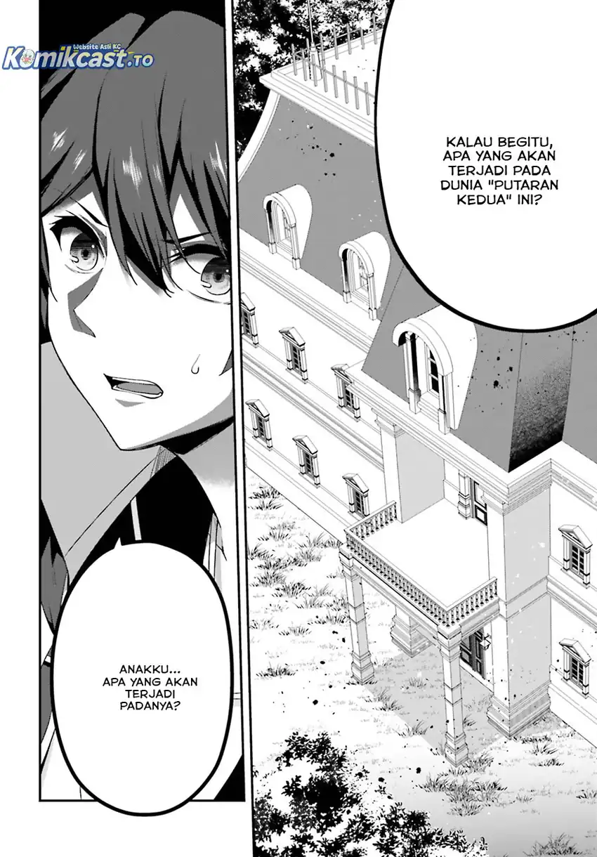 The Incompetent Prince Who Has Been Banished Wants To Hide His Abilities chapter 39 halaman 11