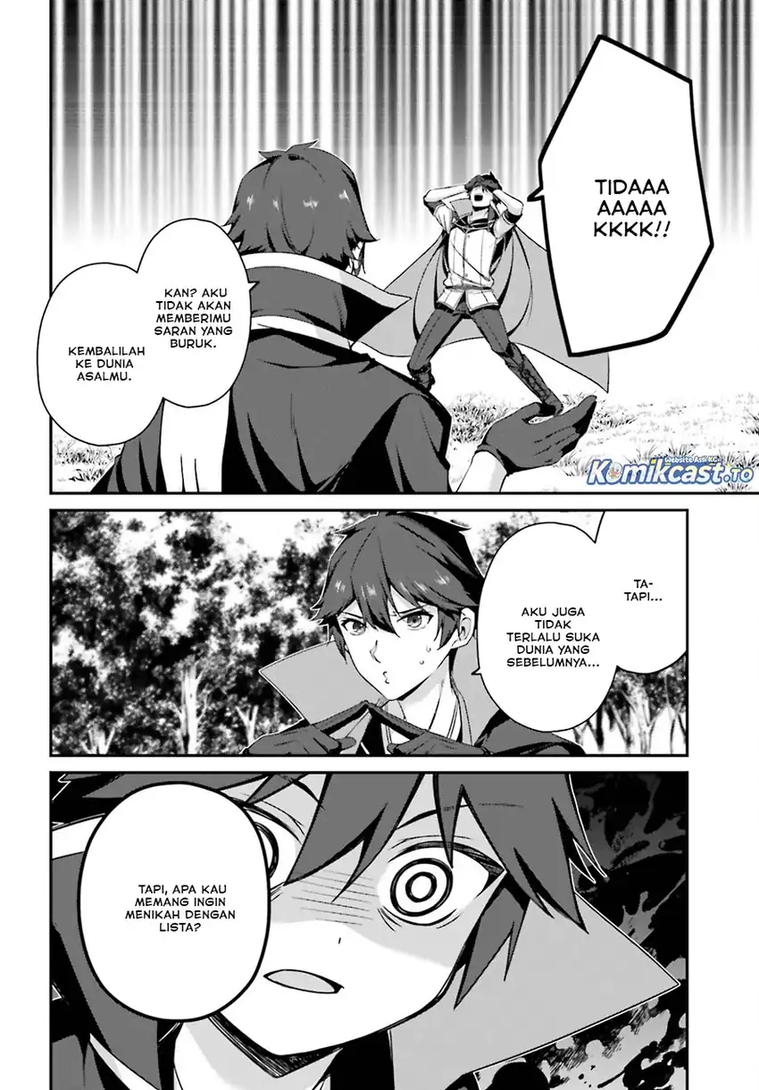 The Incompetent Prince Who Has Been Banished Wants To Hide His Abilities chapter 39 halaman 19